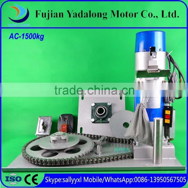 Electric Rolling Door Motor/shutter Motor Door Opener photo-2