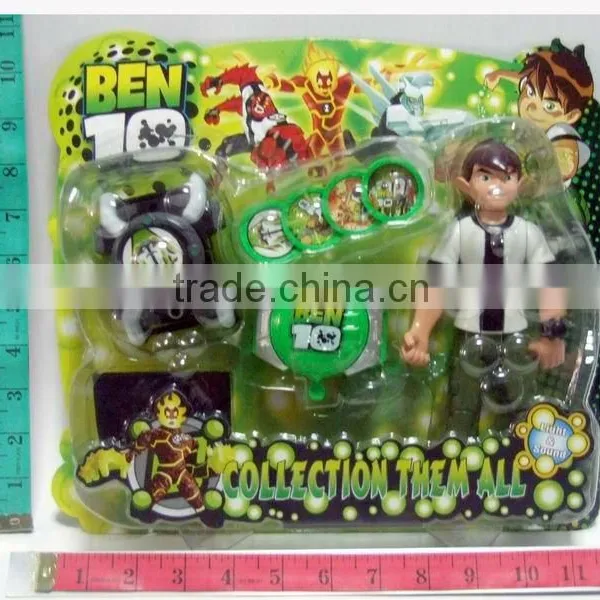 Ben Toys Watch