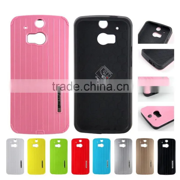 Best Cheap Price Phone Case for HTC One M8, Colorful Iface Mall Case for HTC One M8 photo-5