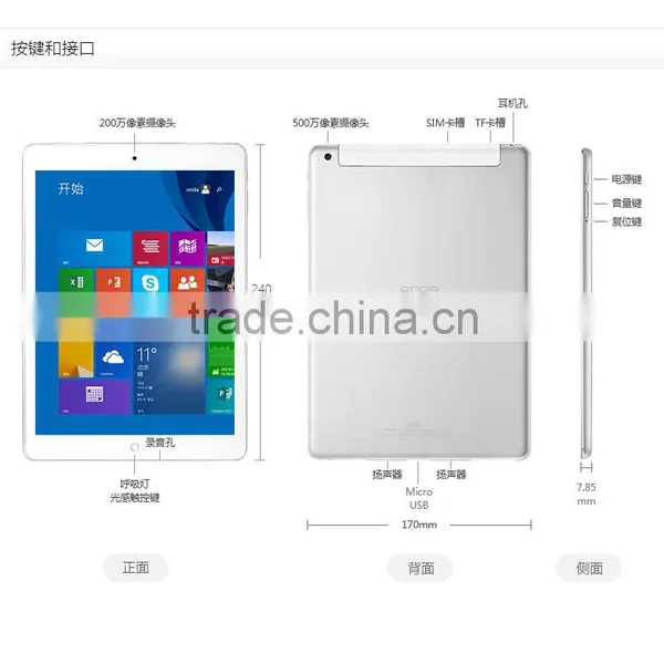 In Stock New 9.7" 2048*1536P Win 8.1+Android 4.4 Dual OS Intel Z3736F Quad Core 3G Phone Call ONDA V919 Tablet PC photo-5