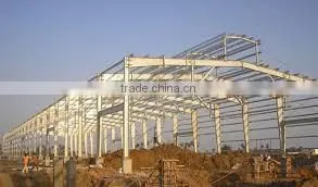 STRUCTURAL STEEL