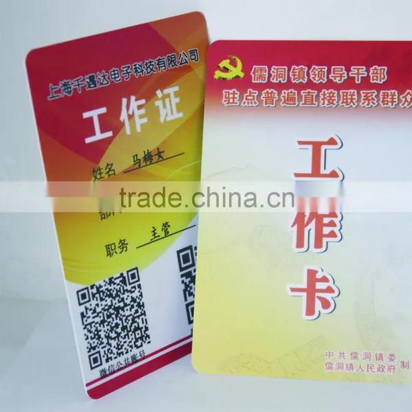 Frosted Transparent Clear Plastic PVC Business Card photo-5