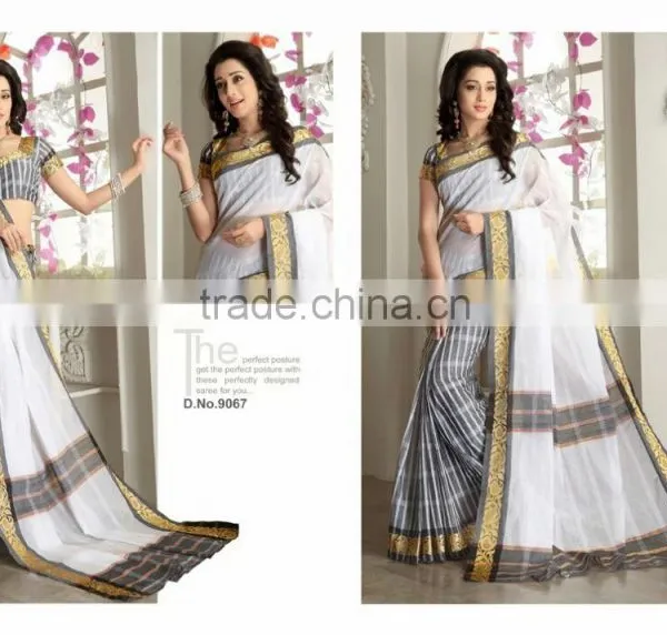 Kanchipuram Pure Silk Saree