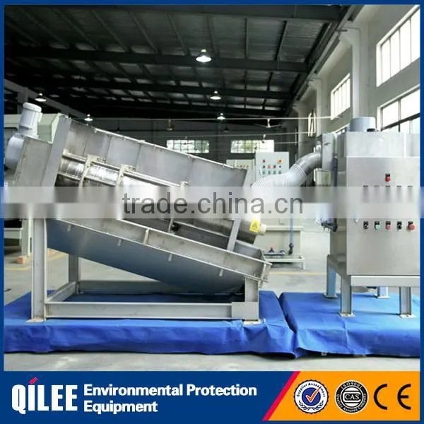 Sludge Dehydrator for City Sweage Plant Wastewater Dewatering photo-2