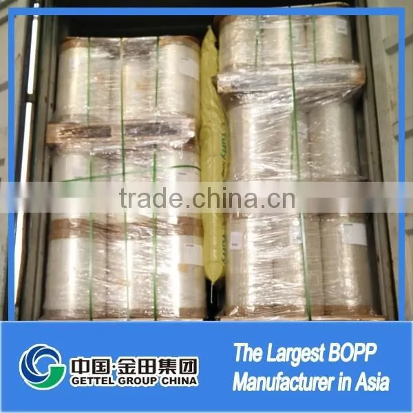 Bopp Transparent Holographic Lamination Film photo-6