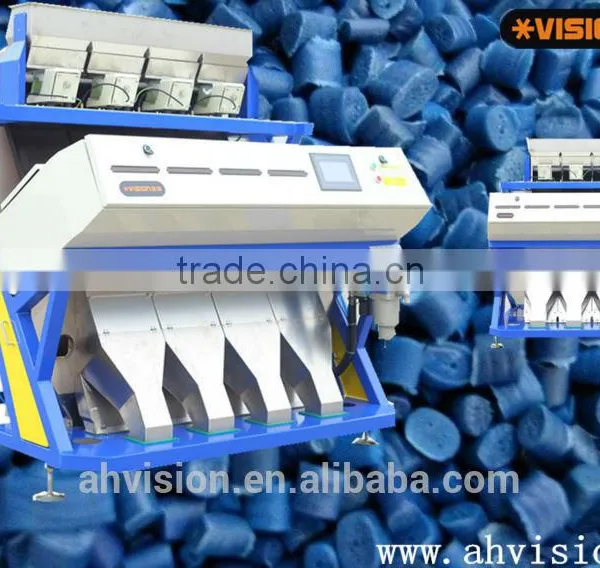 Chinese Plastics Sorting Machine With CE Certificate