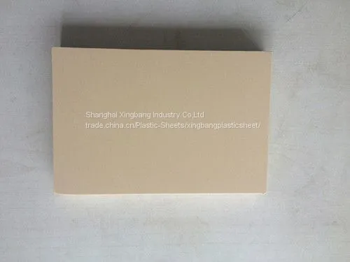 WPC Board