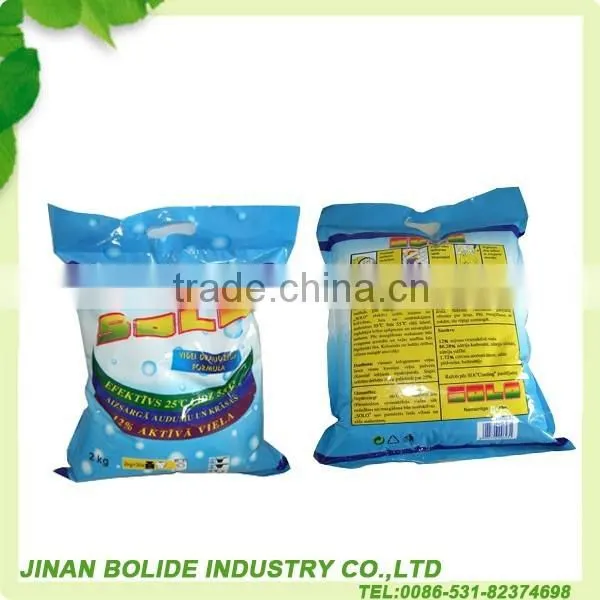 Natural Dtergent Power With High Quality photo-3