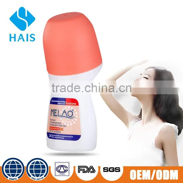 50ml Deodorant Roll on Mild Sweat Factory photo-2