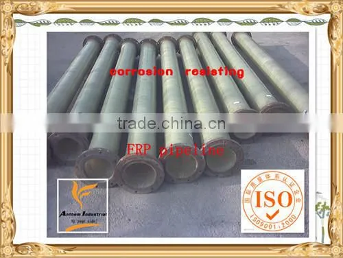 Lightweight Fiberglass Pipeline /GRP Pipeline/FRP Pipeline photo-2