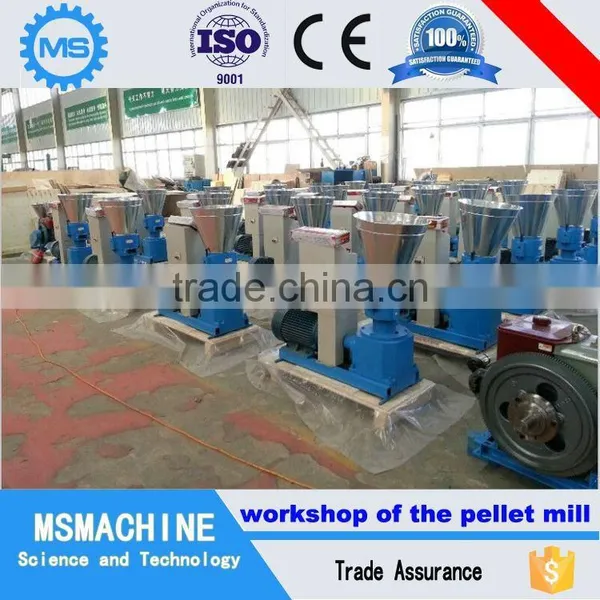 Good Quality Rice Husk Pellet Making Machine photo-3