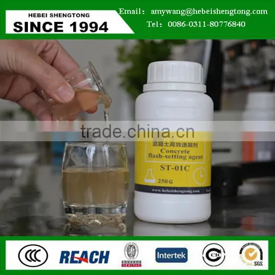 Pce Polycarboxylate Concrete Admixture for Building photo-2