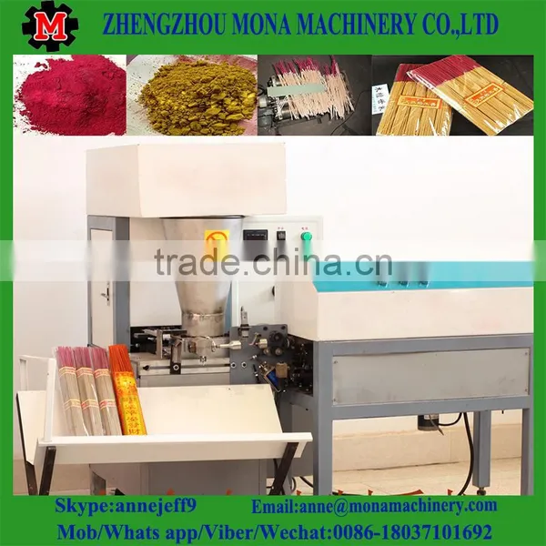 Hydraulic Coil Incenses Making Machine photo-6
