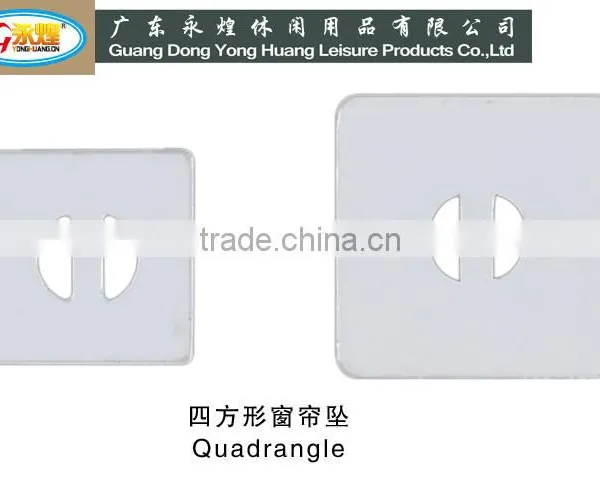 square uncoated Lead Weight for The Curtain,curtain part