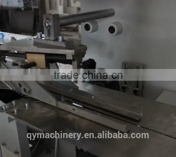 QYM Series Automatic Packing Machine, Automatic Filling and Packing Machine photo-6