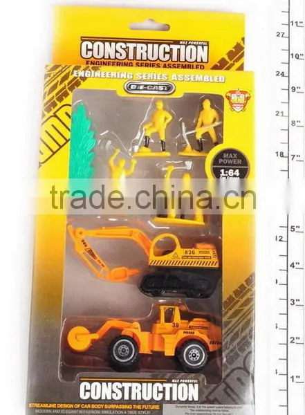 ENGINEERING SERIES ASSEMBLED ALLOY CONSTRUCTION TOYS