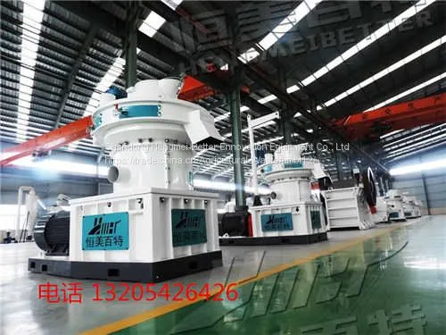 ZLG850 Centrifugal Efficient Pellet Machine