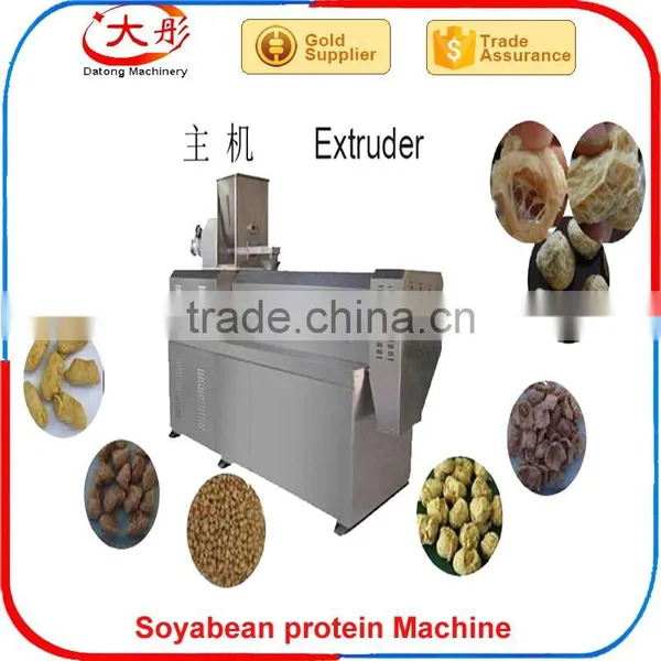 Soya Beans Nuggets Protein Food Process Machine photo-5
