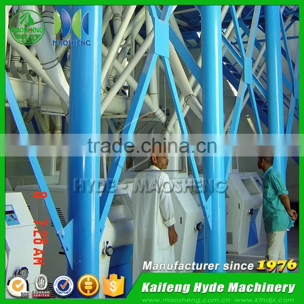 MSQ Automatic Used Flour Mill Machines photo-3