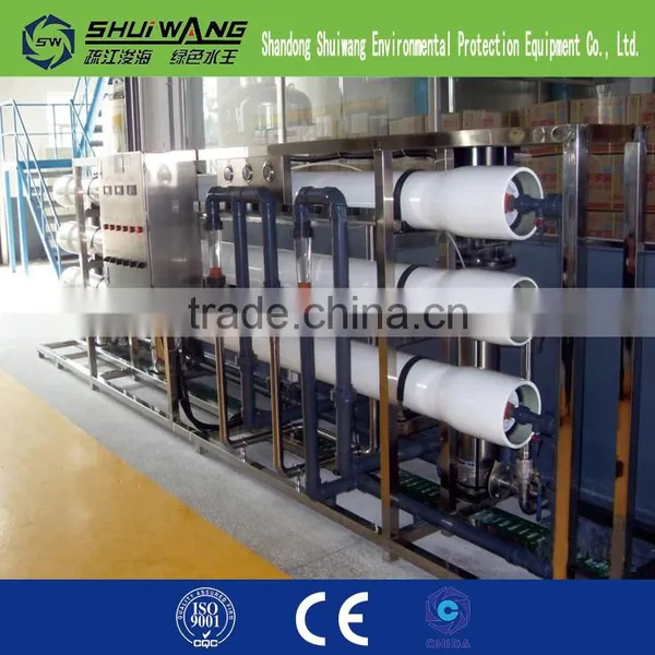 5 Ton Single Stage Pure Water Production Equipment photo-6