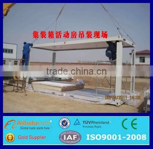 China Steel Structure Used Mobile Portable Toilet photo-3