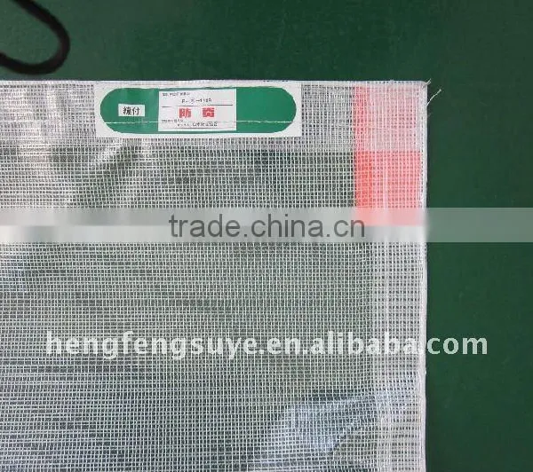 Mesh Fabric for Construction Site /export to Tailand photo-4