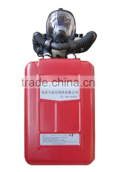 Self Contained Breathing Apparatus for Sale photo-4