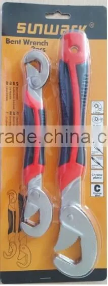 Pipe Wrench Set photo-6