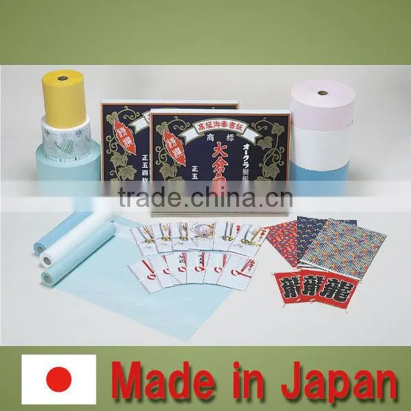 Base Paper for Paper-Pot