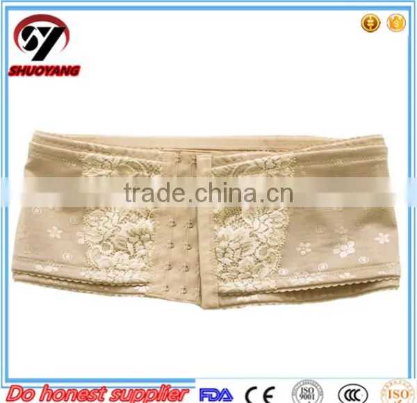 Shuoyang Postpartum Belly Support Belt SY-S007 photo-2