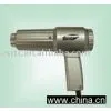 GW1500 Hot Air Gun