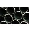 EN 10305 E235 Precision Seamless Steel Tube