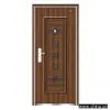 Sell Security Door (Xianghe)