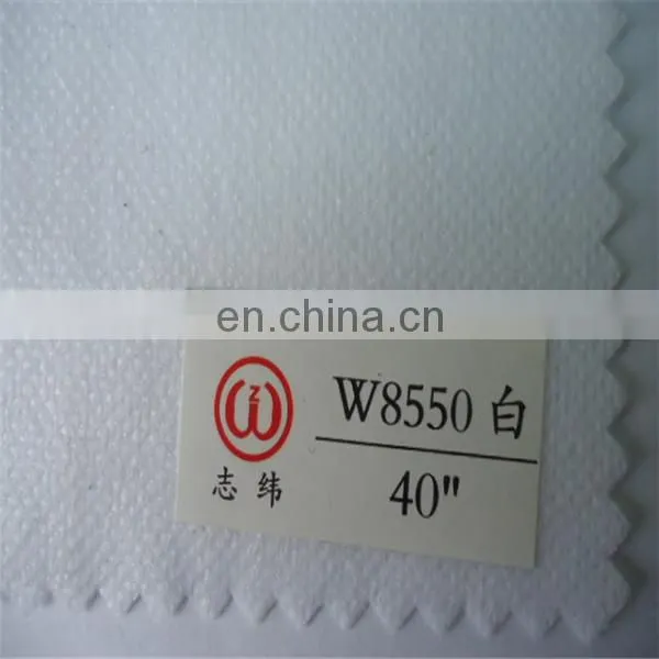 50% Polyester 50% Nylon Washable Non Woven Fabric photo-2