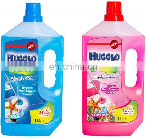HUGGLO MULTI PURPOSE CLEANER photo-2