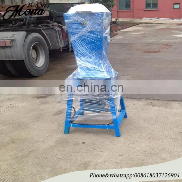 Foam Shredder Machine Waste Sponge Foam Cutting Machine