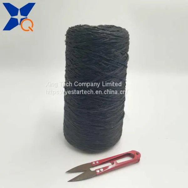 Carbon 20D Nylon Filaments Outer Ring Intermingling With Black Polyester FDY 75D by 30 Plies for Touch Screen Gloves-XTAA041 photo-2