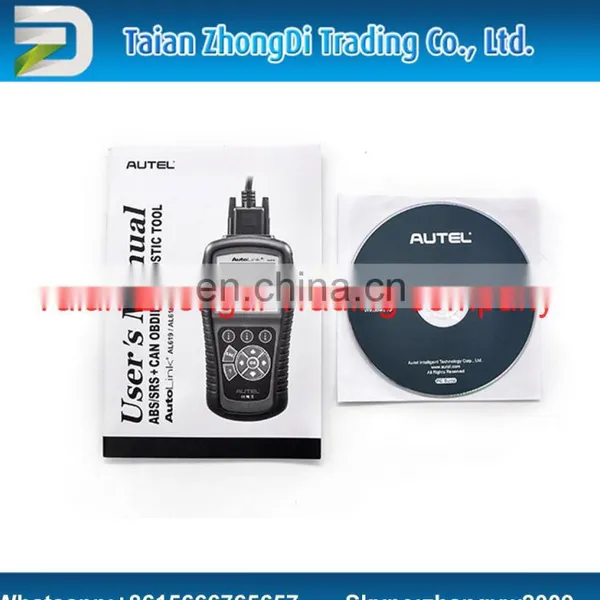 CAN OBD2 Scan Tool Update Online AL619 OBDII Auto Code Reader photo-3