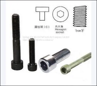 Metric Socket Head Bolt,DIN 912 / ISO 4762 High Tension Fasteners