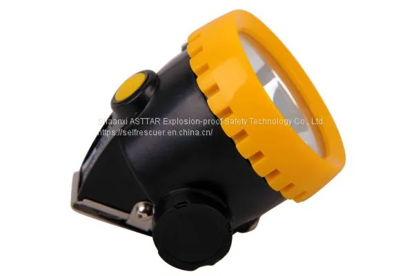 ATEX Certified Rechargeable LED Cordless Miners Cap Lamp photo-4