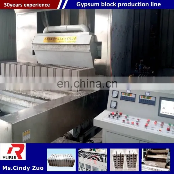 Automatic Gypsum Paving Block Making Machine/gypsum Block Making Machine Suppliers in South Africa photo-5