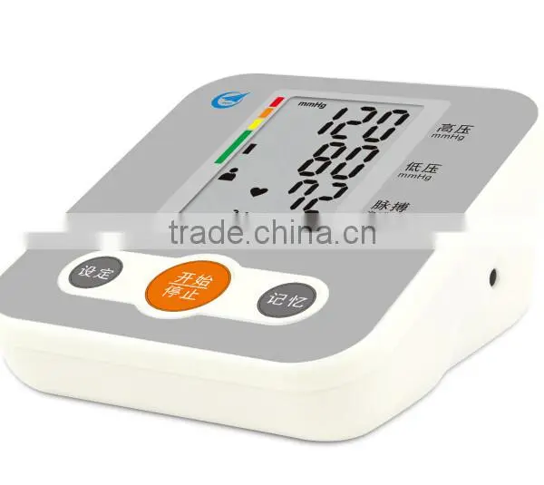 New Digital Arm Blood Pressure Monitor photo-2