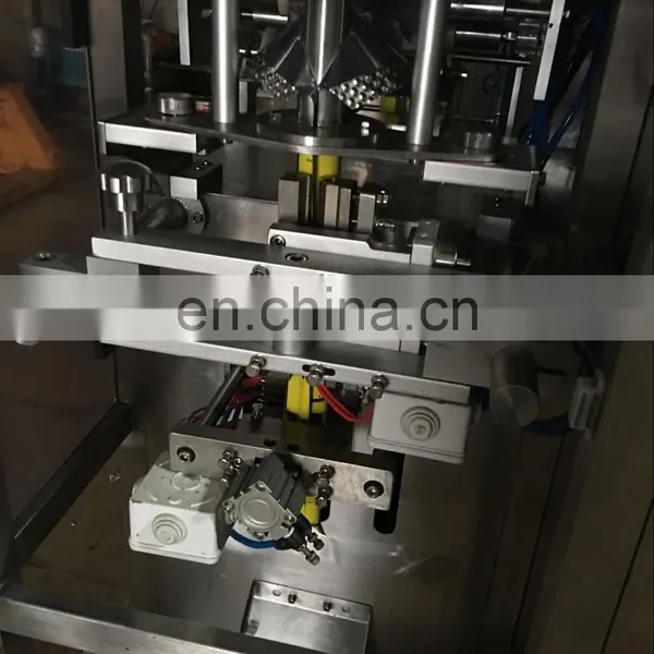 Automatic Shisha Tobacco Packaging Machine Price photo-5