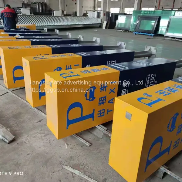 Customization of Stainless Steel Bus Platform Advertising Light Box at Rural Voice Newspaper Station Bus Platform photo-3