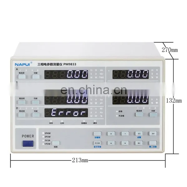 Harmonic Type Power Analyzer for 3 Phase photo-2