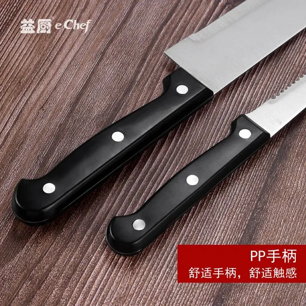 Kitchen Knife Block Set - Innovative Knife Block With Chef Knife Set - Detachable Steak Knife Block Set - Stainless Steel Professional Kitchen Knives Sets With Wood Block - Set of 15 photo-4