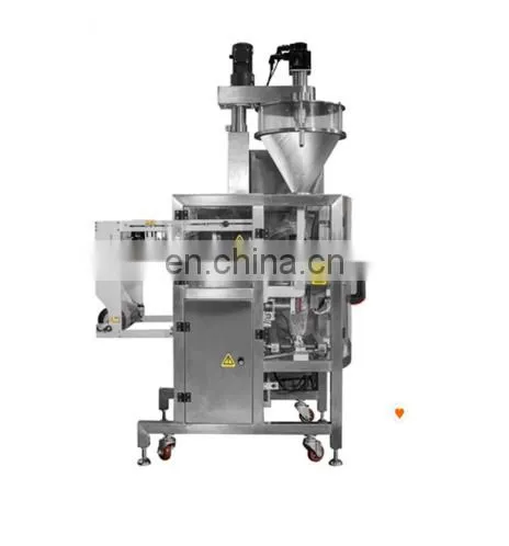 Small Grain Coffee Food Plastic Bags Nut Sachet Packaging Machinery Product photo-4