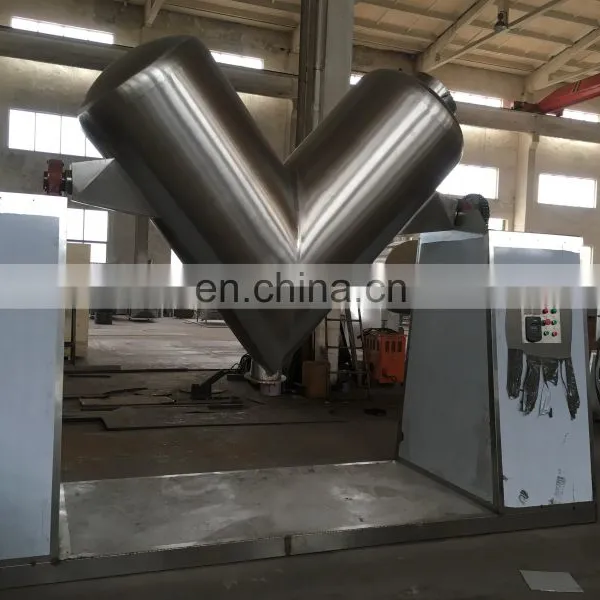 East To Operate V Type Cosmetic Milk Powder Mixer Mixing Machine photo-4
