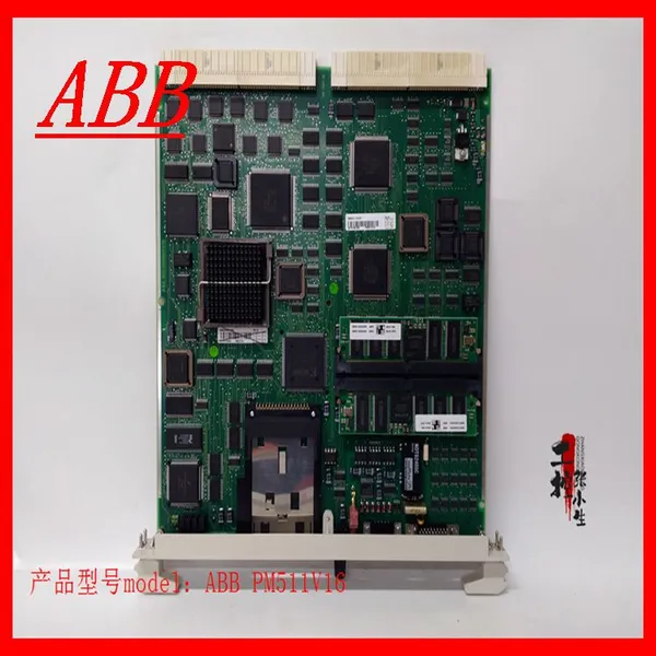 ABB PM511V16 Module photo-4
