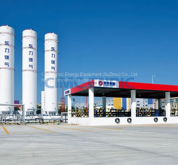 LNG Storage Tank Manufacturer